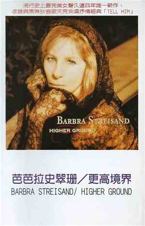 Barbra Streisand - Higher Ground