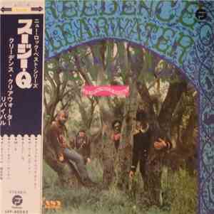 Creedence Clearwater Revival - Creedence Clearwater Revival