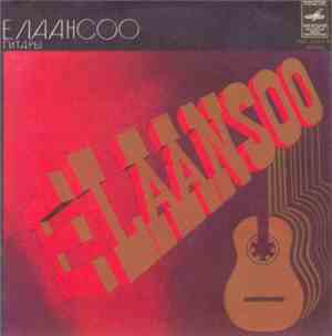 E. Laansoo - Estraadipalu Neljale Kitarrile