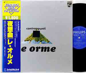 Le Orme - Contrappunti