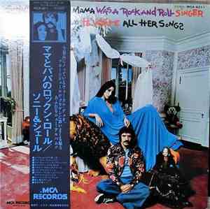 Sonny & Cher - Mama Was A Rock And Roll Singer Papa Used To Write All Her S ...