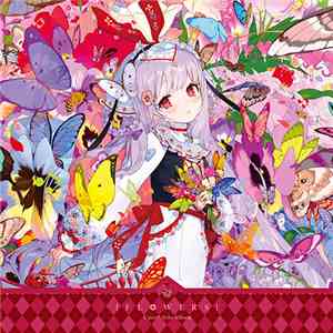 Ujico - [Flowers]
