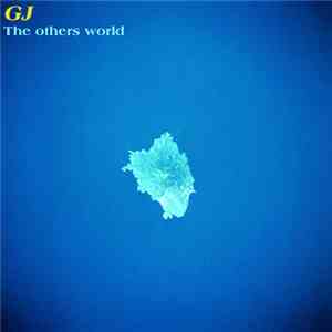 GJ - The Others World