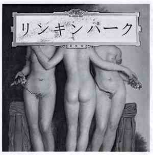 In Media Res - リンキンパーク Triginta Septem