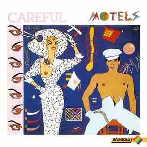 The Motels - Careful