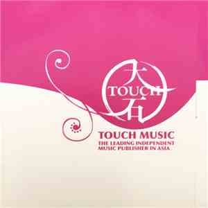 Various - Touch