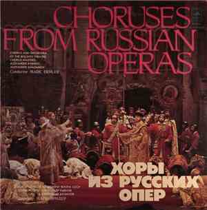 Bolshoi Theatre Orchestra, Chorus Of The Bolshoi Theatre, Mark Ermler, Алек ...