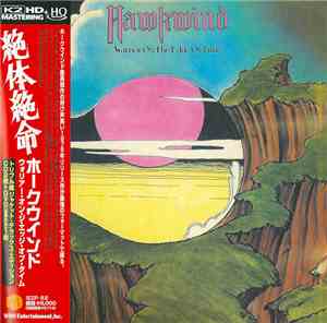 Hawkwind - Warrior On The Edge Of Time