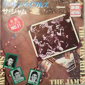The Jam - The Eton Rifles