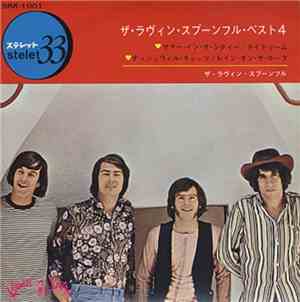 The Lovin' Spoonful - Best 4