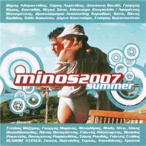 Various - Minos 2007 Summer