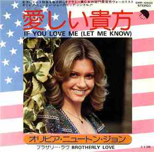Olivia Newton-John - If You Love Me (Let Me Know)