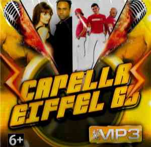 Capella / Eiffel 65 - MP3