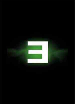 Eminem - E