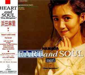 Mari Hamada  - Heart And Soul The Singles