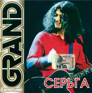 Серьга - Grand Collection