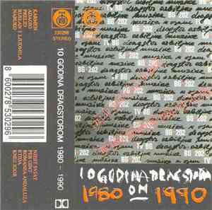 Various - 10 Godina Dragstorom 1980-1990