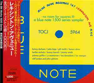 Various - Lexington Avenue ~No Room For Squares III~ A Blue Note 1500 Serie ...