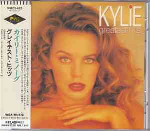 Kylie Minogue - Greatest Hits