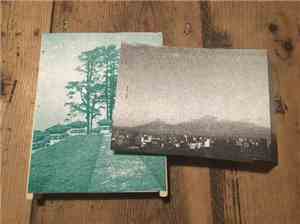 Taming Power - Selections For The Winebox Press