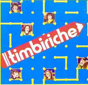 Timbiriche - Timbiriche