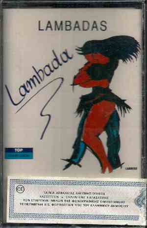 Various - Lambadas