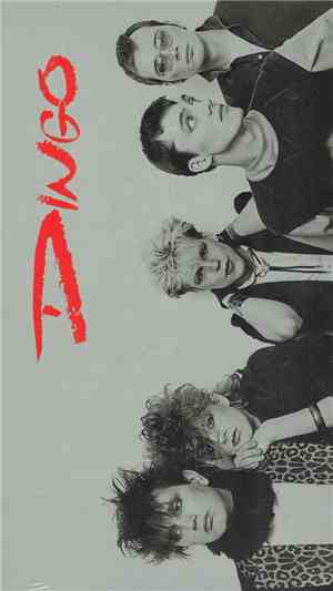 Dingo - Kunnian Päivät 1983-1986