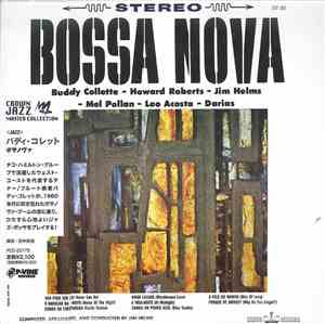 Jim Helms - Bossa Nova