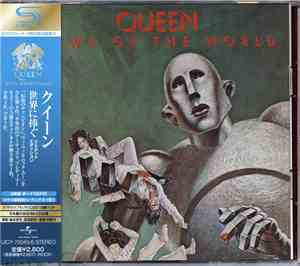 Queen - News Of The World
