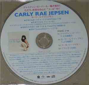 Carly Rae Jepsen - Call Me Maybe