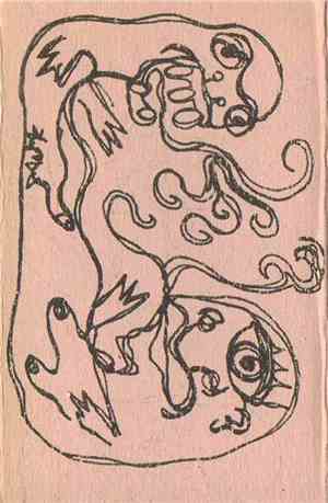 Mammal Eggs - Hyeah