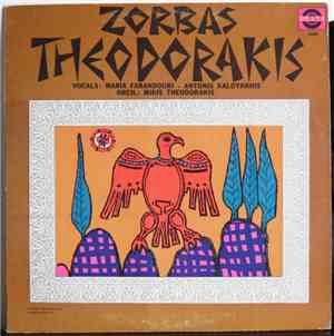 Mikis Theodorakis, Maria Farandouri, Antonis Kaloyannis - Zorbas Theodoraki ...