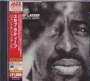 Yusef Lateef - The Gentle Giant