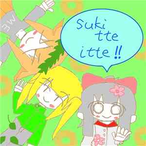 Floppie - Suki Tte Itte!!