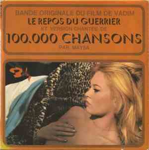 Michel Magne, Maysa - Le Repos Du Guerrier (Bande Originale Du Film) Et Ver ...