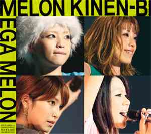 Melon Kinen-bi - Mega Melon
