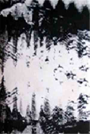 The Skaters - Receding Smokebath