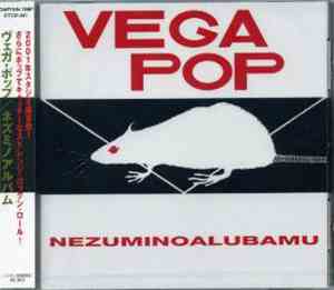Vega Pop - NEZUMINOALUBAMU