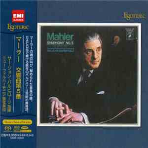 Sir John Barbirolli, Gustav Mahler, New Philharmonia Orchestra - Symphony N ...