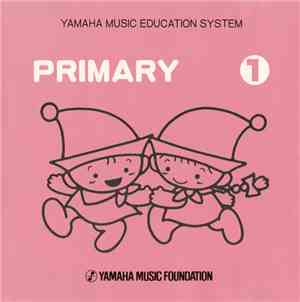 Unknown Artist - Primary ①