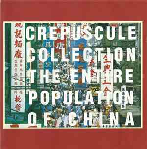 Various - The Entire Population Of China