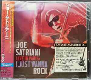 Joe Satriani - Live In Paris: I Just Wanna Rock