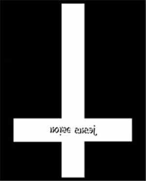 Noise Jesus - Noise Jesus