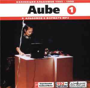 Aube - Aube 