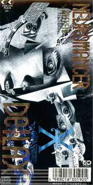 De+Lax - Neuromancer
