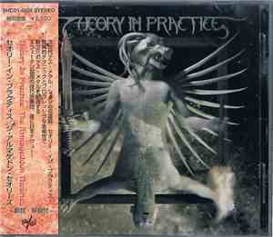 Theory In Practice - The Armageddon Theories