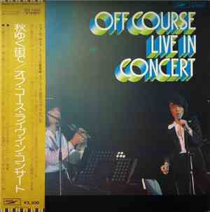 Off Course - Live In Concert