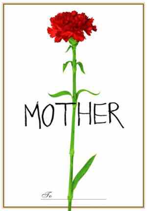 Seamo - Mother
