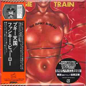 The Funky Bureau - Boogie Train