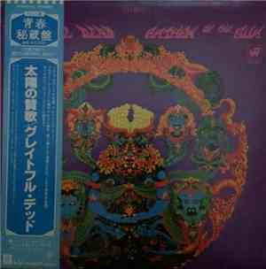 The Grateful Dead - Anthem Of The Sun